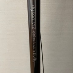 【スタンド付き】dyson v12 detect slim fluffyの画像