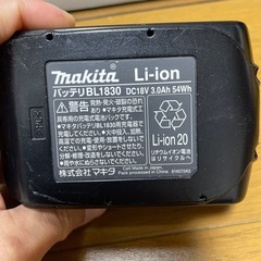 マキタ　18V純正バッテリー、充電器の画像