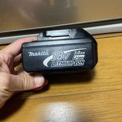 マキタ　18V純正バッテリー、充電器の画像