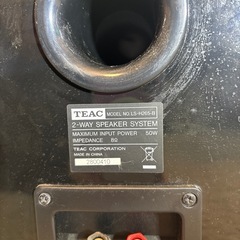 スピーカー  LS-H265-Bの画像