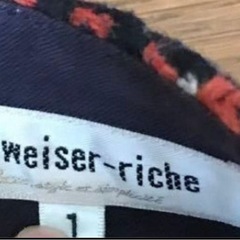 最終価格！アプワイザーリッシェ　チェックスカート　ベルト付きの画像