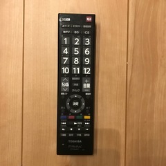 レグザ23S8＋バッファローミニステーション外付けHDDの画像