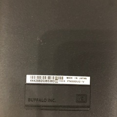 レグザ23S8＋バッファローミニステーション外付けHDDの画像