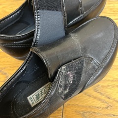  【無料】介護靴 24.0cm 黒（室内用）の画像