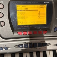 CASIO 光ナビゲーションキーボードの画像