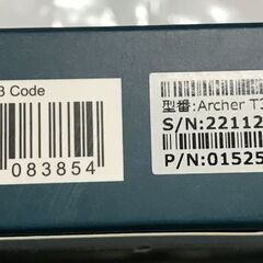 TP-Link社製AC1300／Archer T3U★無線LAN子機【中古完動品・手渡し限定】の画像