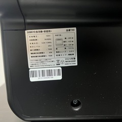 未使用　食器洗い乾燥機【SAMKYO/T40】の画像