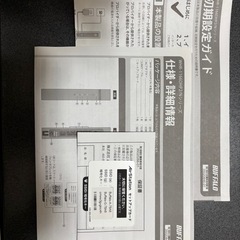 【BUFFALO 無線LAN】WHR-1166DHP2の画像