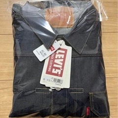 LVC 506XXE デニムジャケット サイズ46 新品 リジットの画像