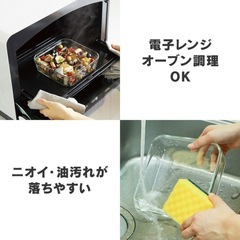 【ピンク】iwaki耐熱保存容器7点セットの画像