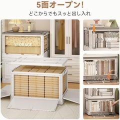 収納ボックス 折りたたみ式 Mサイズ 蓋付き キャスター付き コンテナ3個セット の画像