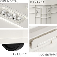 収納ボックス 折りたたみ式 Mサイズ 蓋付き キャスター付き コンテナ3個セット の画像