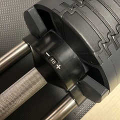 【手渡し限定】フレックスベル 32kg 2kg刻み（ペア）＋ BARWINGベンチ セットの画像