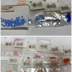 手芸用品ビーズの画像