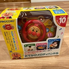 アンパンマン   メロディーハンドルの画像