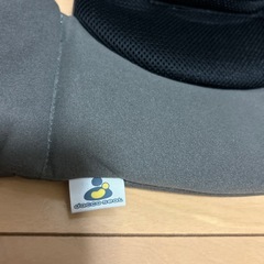 コンビ　ネムール　エッグショック　ＮＣ-520  チタングレーの画像