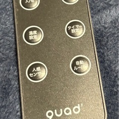 加湿セラミックファンヒーターの画像