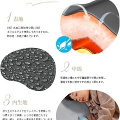 寝袋 シュラフ 黒/グレー 2.1x0.75m 丸洗い可 オールシーズン の画像