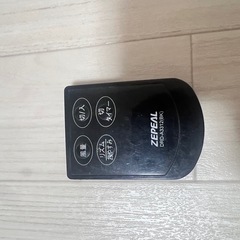 扇風機　　ZEPEALの画像