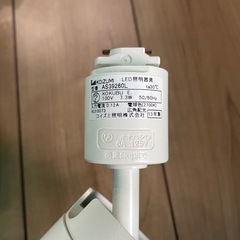 Koizumi コイズミ照明 LEDスポットライト  シリンダー型のホワイトスポットライト3個セットの画像