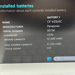 お買い得品＞1116 軽量 Panasonic レッツノート CF-LV9 16GB/SSD256 i5 office2024 Win11 大画面ノートパソコンの画像