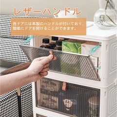 新品未使用　折りたたみ収納ラックの画像