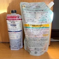 シャンプーの画像