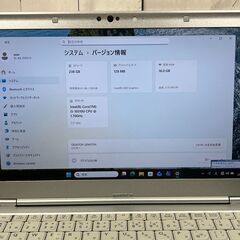 限定品＞1172 軽量 Panasonic レッツノート CF-LV9 16GB/SSD256 i5 office2024 Win11 大画面ノートパソコンの画像