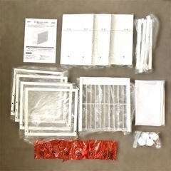 ゴミ袋ホルダー 3分別 45L ゴミ箱 マグネット式目隠しカバー ふた付 の画像