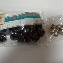 手芸用品　ボタンの画像