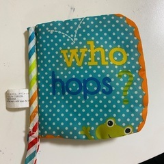 日本育児　ポップアップジャンパー　袋・外箱付きの画像