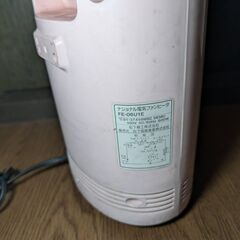 ナショナル ミニファンヒーターの画像