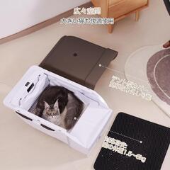トイレ❣️猫 トイレ 自動 大型 全自動 ネコトイレ 大型猫用 多頭飼い 屋根付の画像