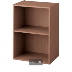 ニトリ　本棚の画像