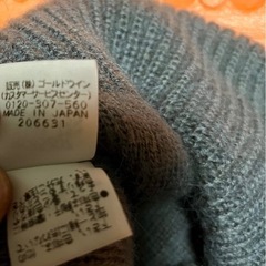 ★　North face   ニット帽の画像