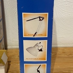 2点セット アームライト  白
の画像