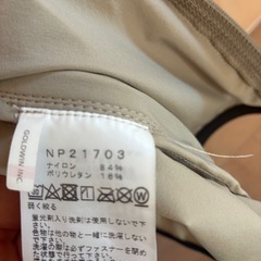 ノースフェイス　マウンテンソフトシェルフーディ メンズの画像