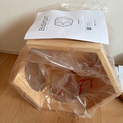 MYzooキャットウォークの画像