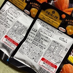 １２個まとめて　グミ　果実食感　の画像