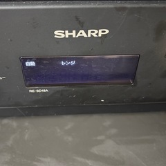 電子レンジの画像