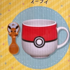 ポケモン　スプーン付き　カップの画像
