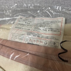 【決定
】ユーイング U-ING 電気毛布 敷きタイプ 綿毛布 洗える毛布 UB-C140Fの画像