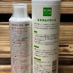 アクアリウム 液肥の画像