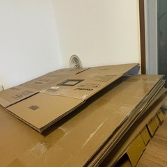 
ダンボールの画像