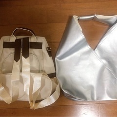 バッグ２個の画像