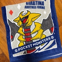 ポケットモンスターグッズの画像