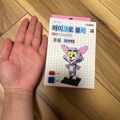 【新品】ブロックフィギュアの画像