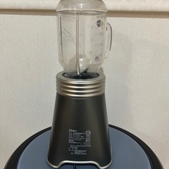 ブレンダー Oster メイソンジャーブレンダー 250W の画像