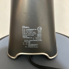 ブレンダー Oster メイソンジャーブレンダー 250W の画像