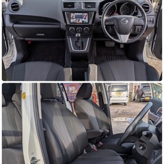 《自社ローン対応⭕️》［新潟県］【日産 ラフェスタハイウェイスター 2.0】現金販売から自社ローン幅広い購入方法で対応❗️審査通過率98%、ブラックOK、格安中古車販売店【オーシャンデザイン】✨Bカメラ✨の画像